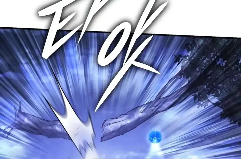 Superhuman Game Broadcast Chapter 11 Gambar 41