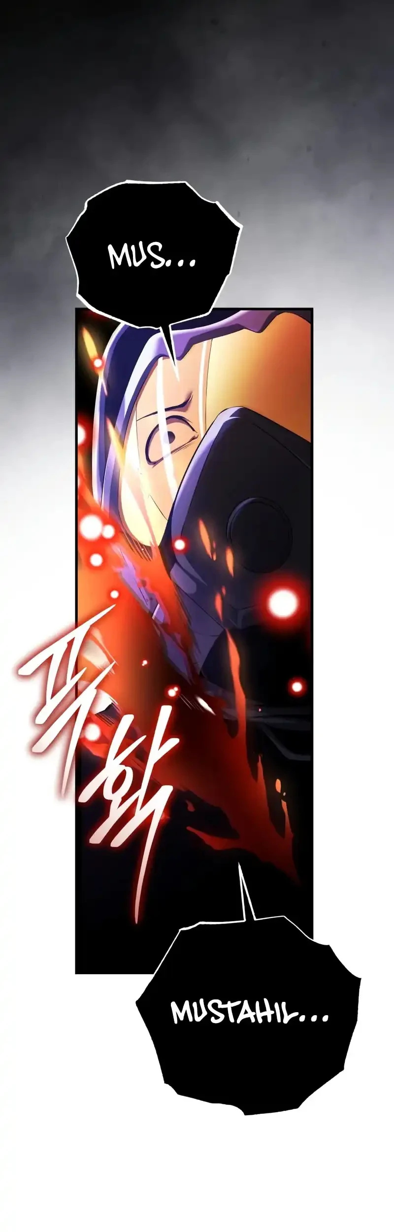 Superhuman Game Broadcast Chapter 11 Gambar 48