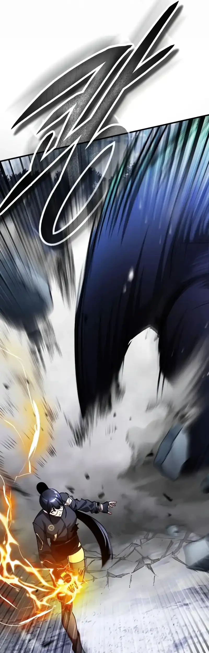 Superhuman Game Broadcast Chapter 11 Gambar 72