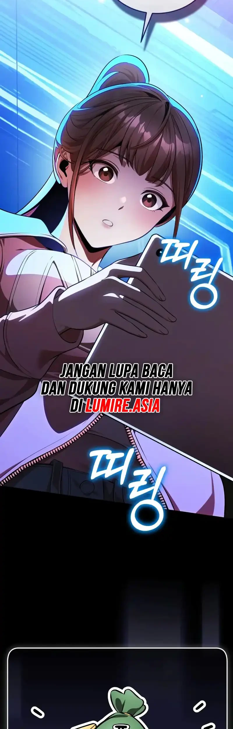 Superhuman Game Broadcast Chapter 11 Gambar 97