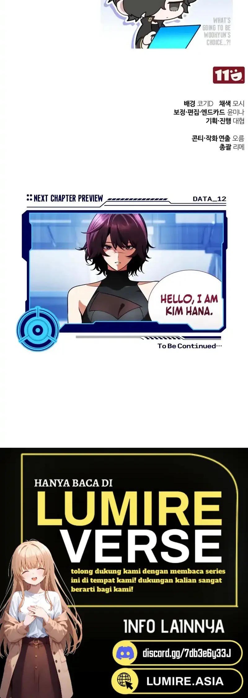 Superhuman Game Broadcast Chapter 11 Gambar 99