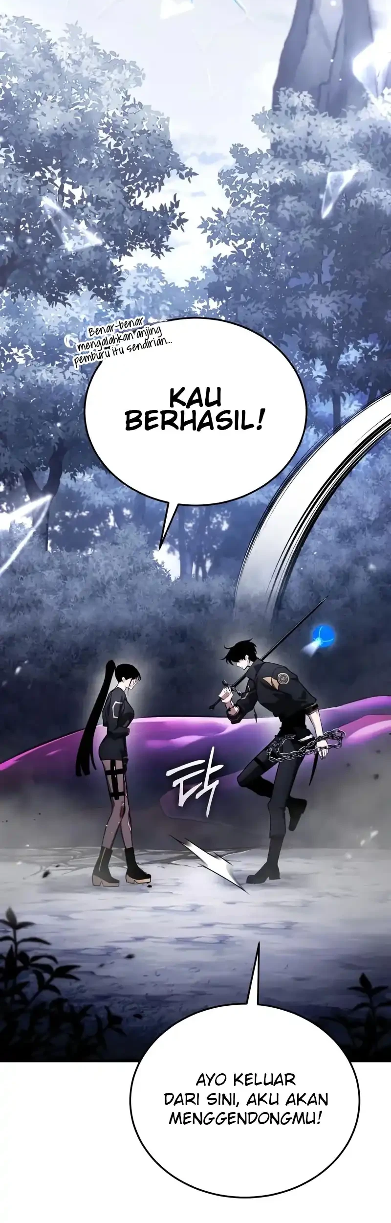 Superhuman Game Broadcast Chapter 11 Gambar 79