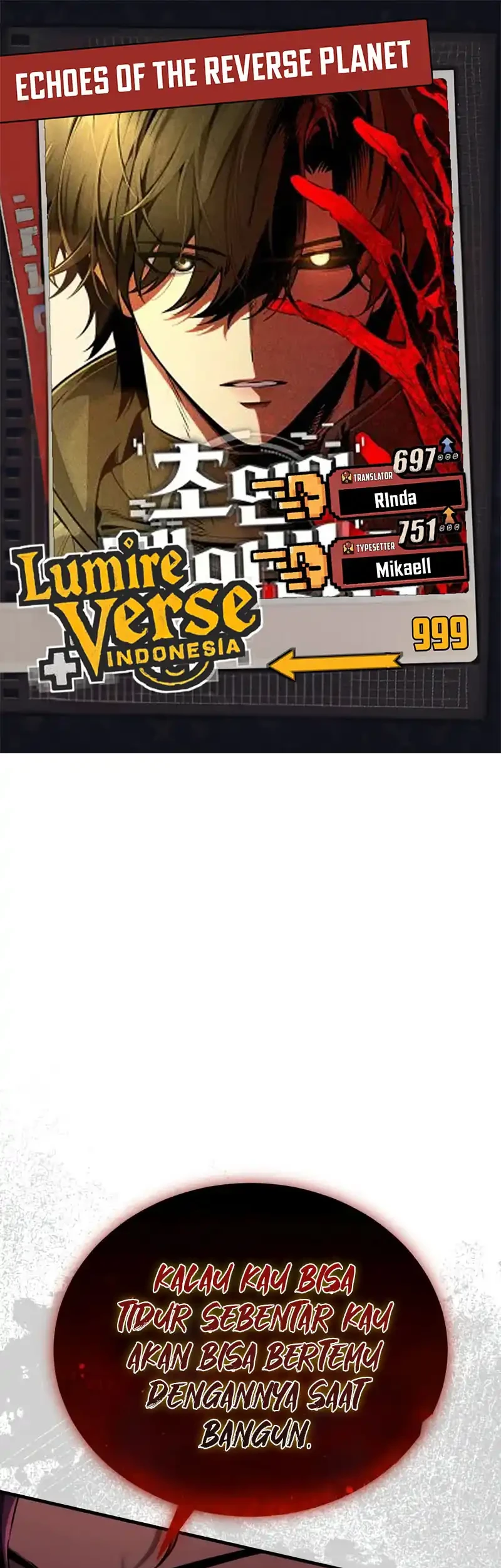 Komik Superhuman Game Broadcast Chapter 11 gambar nomor 1