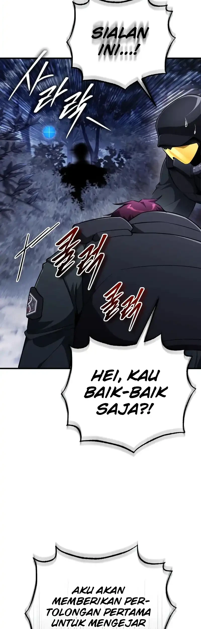 Superhuman Game Broadcast Chapter 11 Gambar 8