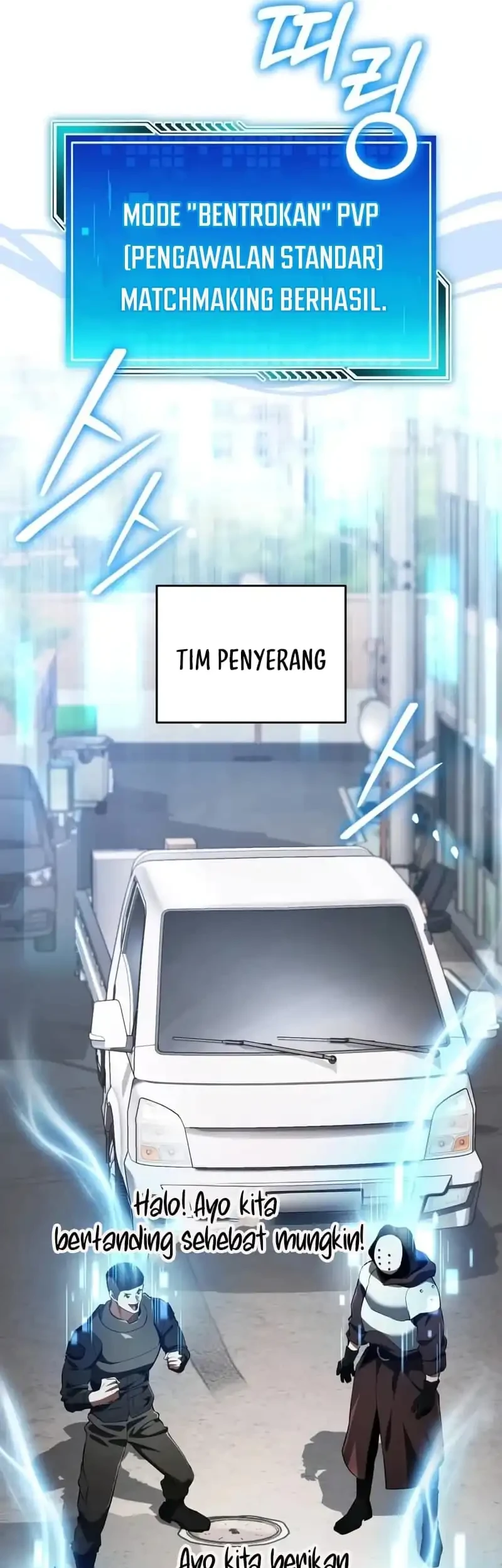 Superhuman Game Broadcast Chapter 12 Gambar 21