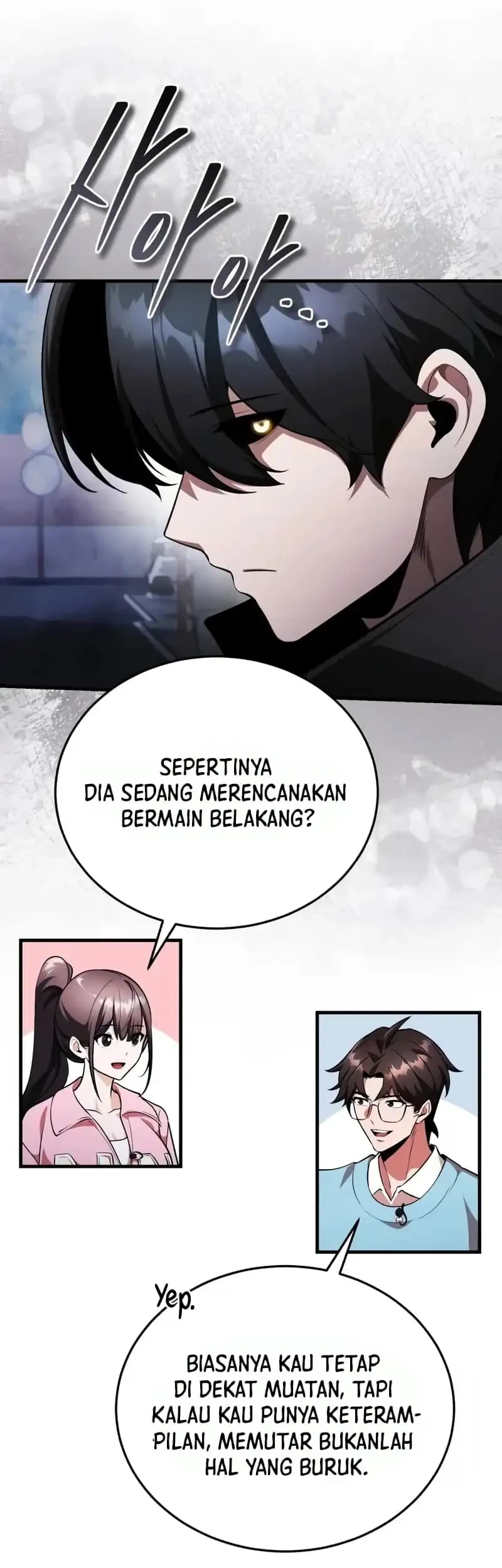 Superhuman Game Broadcast Chapter 12 Gambar 29