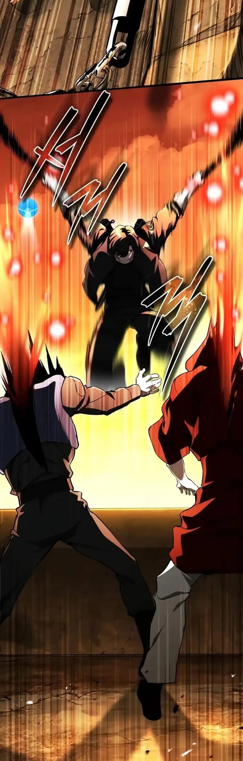 Superhuman Game Broadcast Chapter 12 Gambar 58