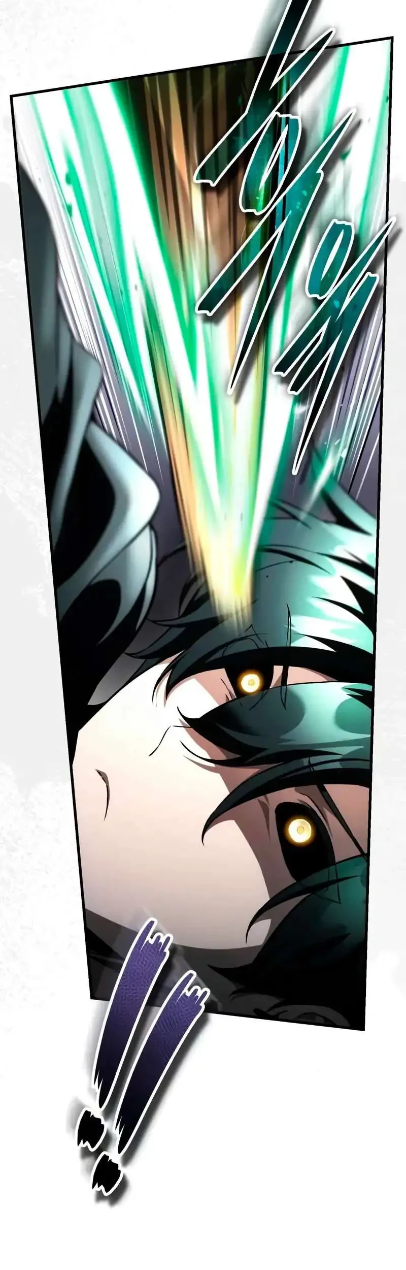 Superhuman Game Broadcast Chapter 13 Gambar 23