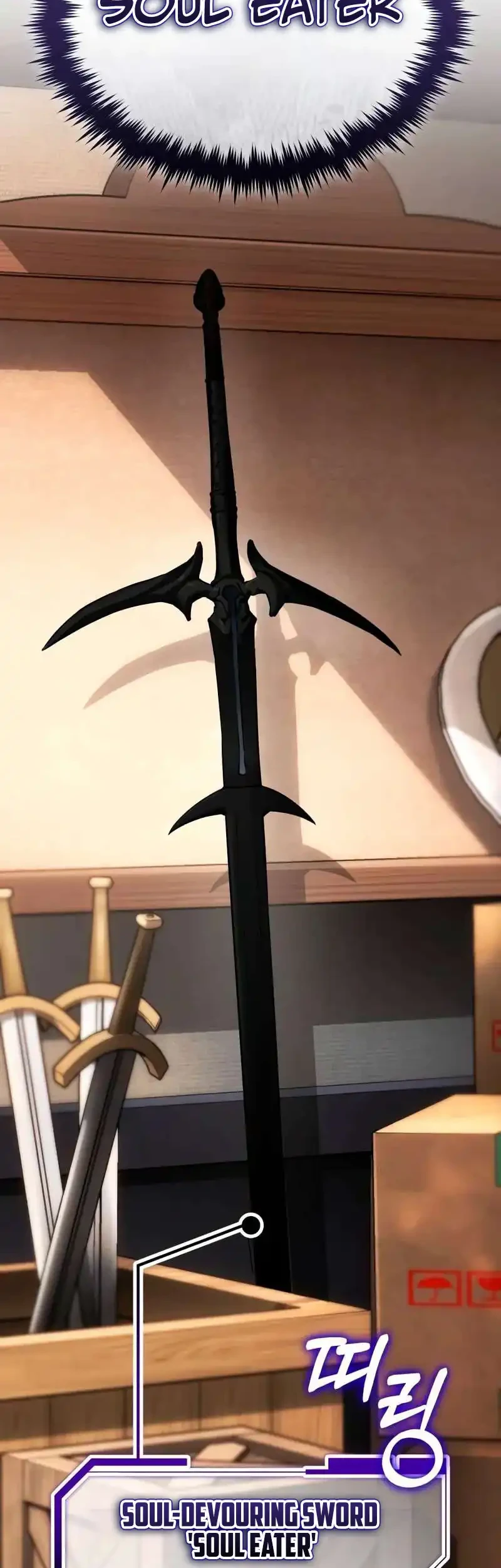 Superhuman Game Broadcast Chapter 13 Gambar 43