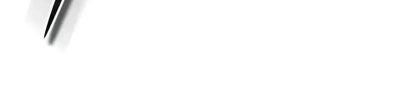 Superhuman Game Broadcast Chapter 13 Gambar 70