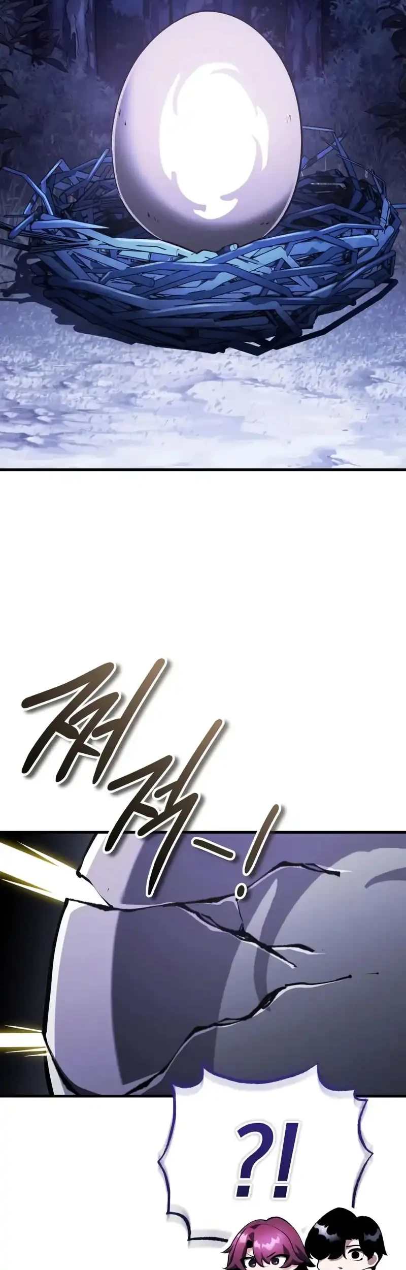 Superhuman Game Broadcast Chapter 14 Gambar 46