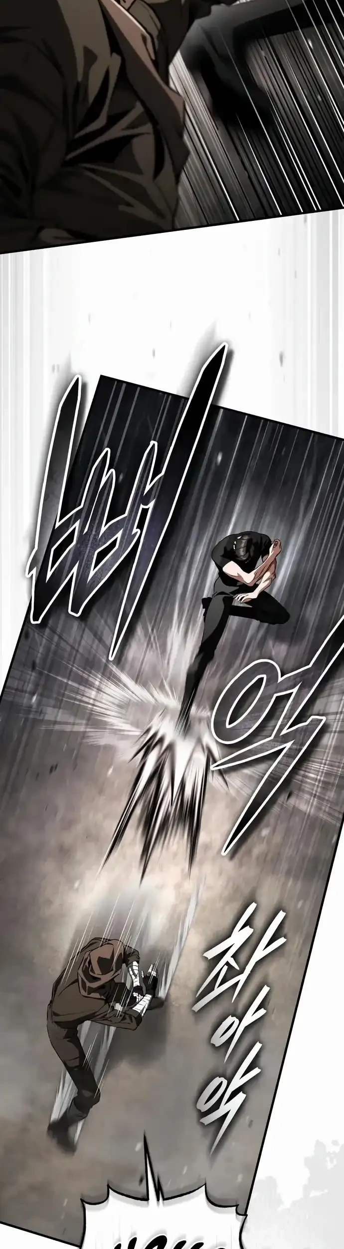 Superhuman Game Broadcast Chapter 15 Gambar 47