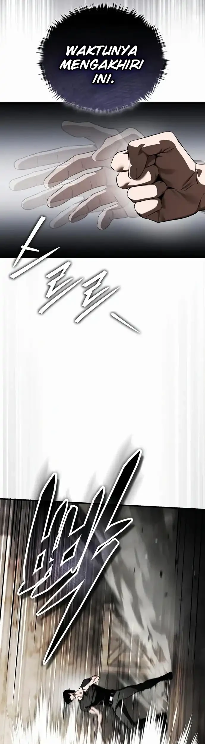 Superhuman Game Broadcast Chapter 15 Gambar 53