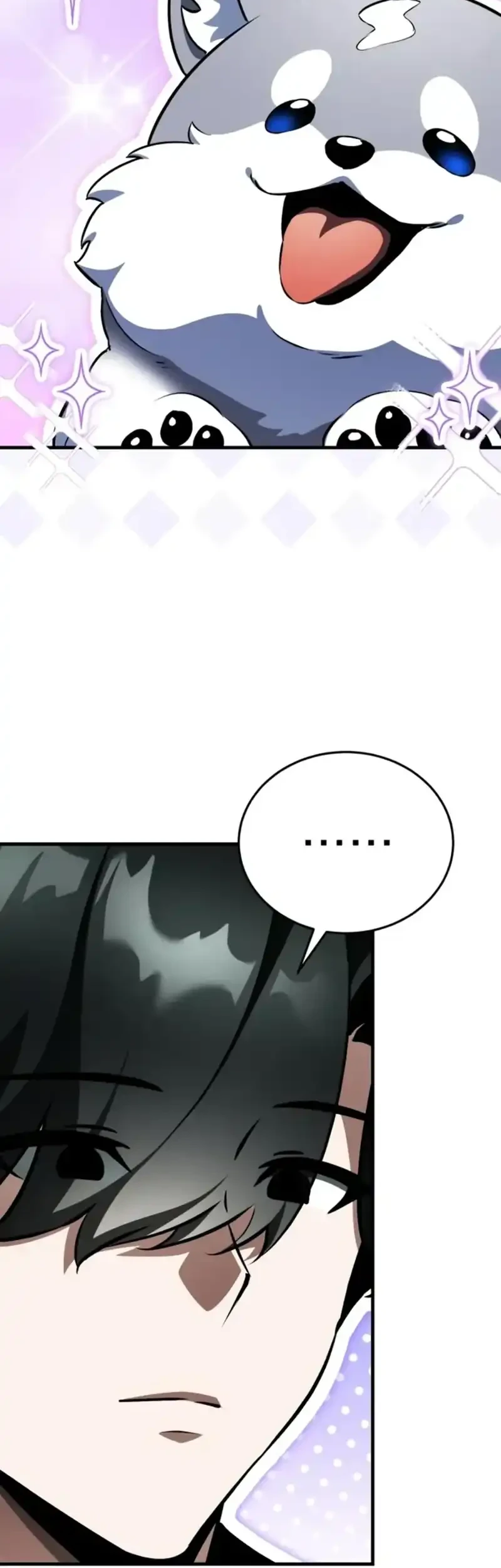 Superhuman Game Broadcast Chapter 16 Gambar 8