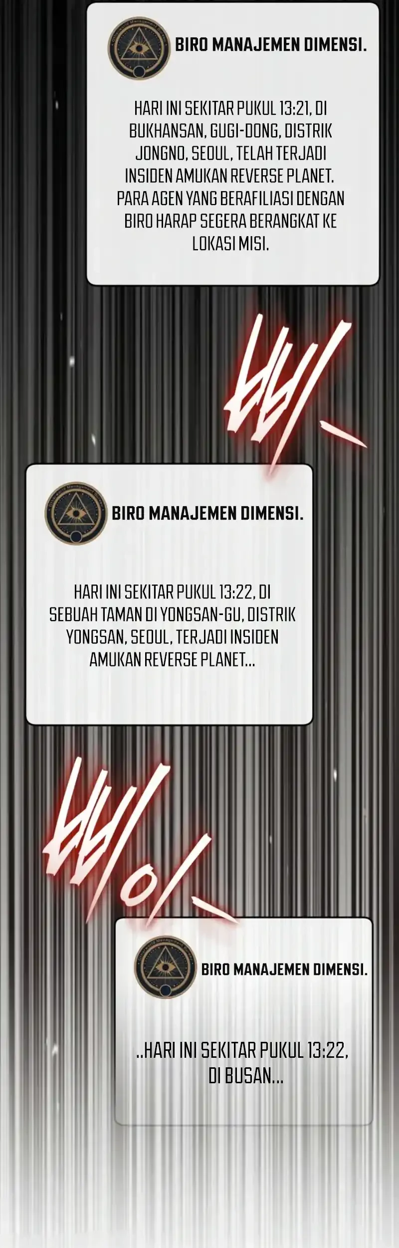 Superhuman Game Broadcast Chapter 16 Gambar 13