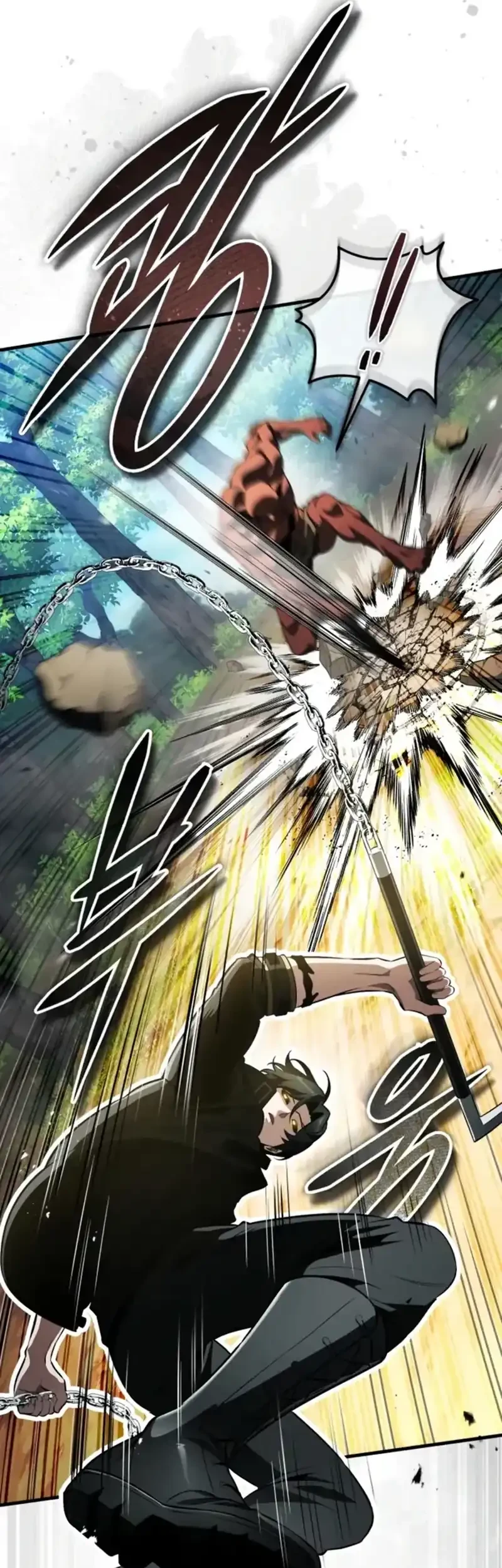 Superhuman Game Broadcast Chapter 16 Gambar 38