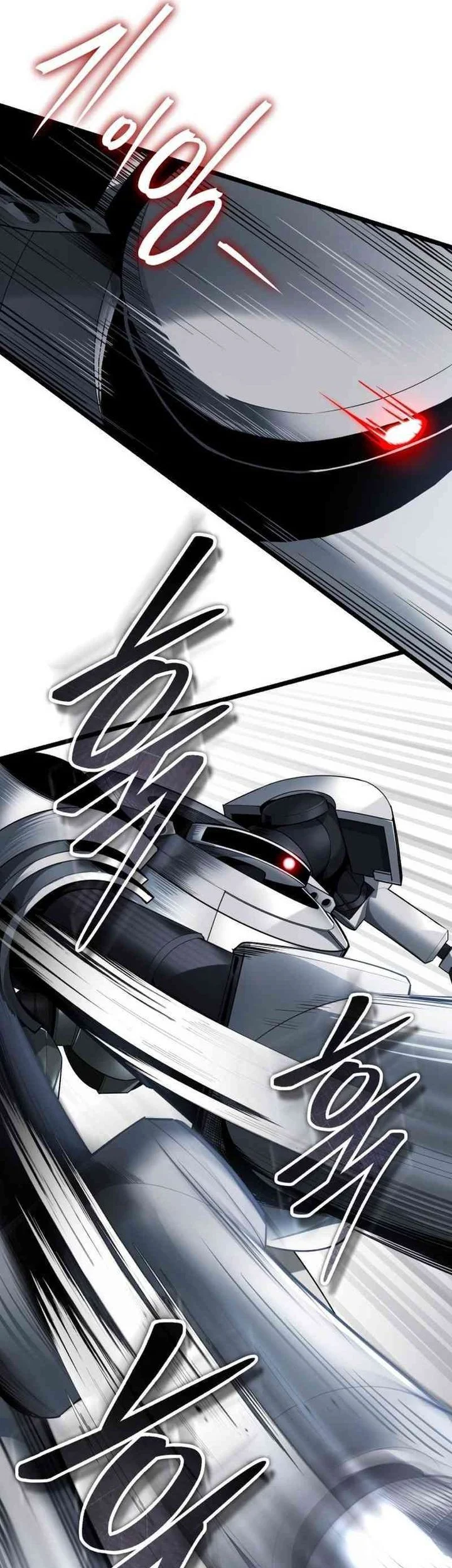 Superhuman Game Broadcast Chapter 2 Gambar 34