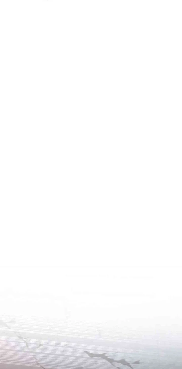 Superhuman Game Broadcast Chapter 2 Gambar 53