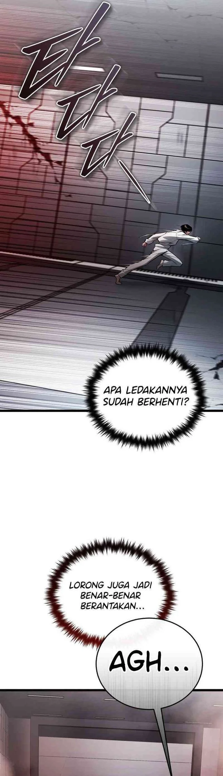 Superhuman Game Broadcast Chapter 2 Gambar 54