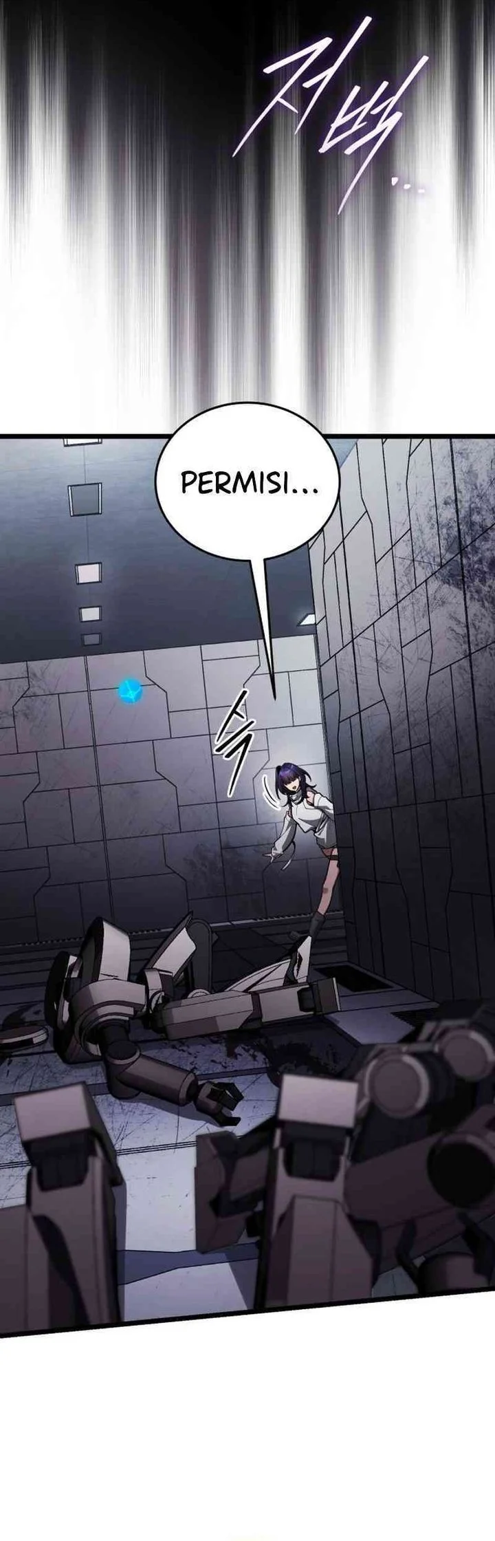 Superhuman Game Broadcast Chapter 2 Gambar 109