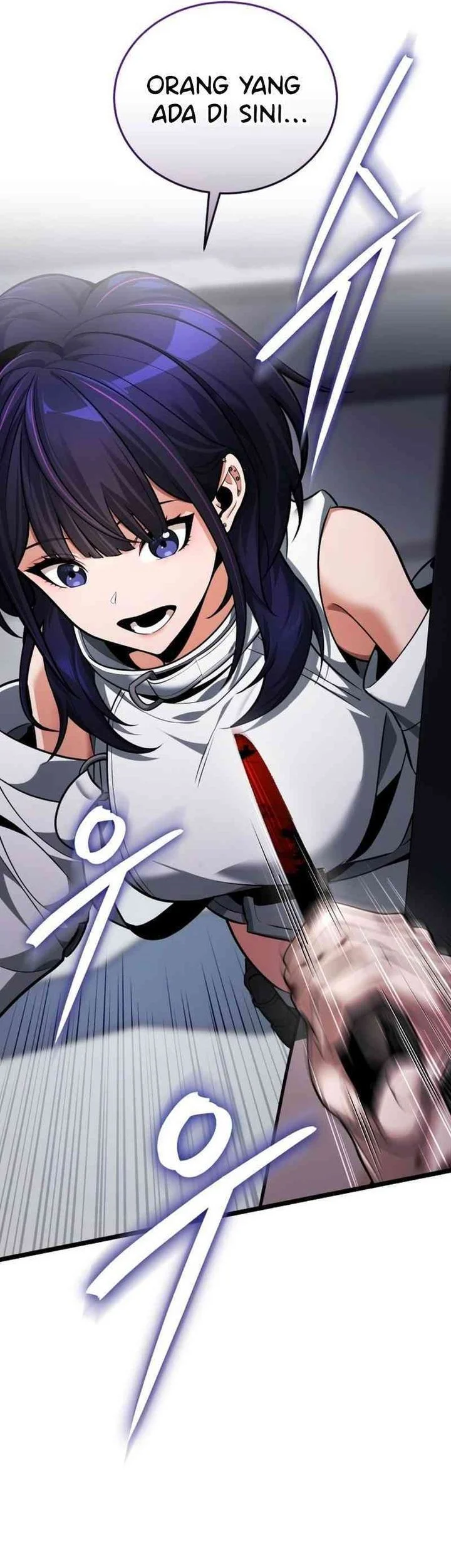 Superhuman Game Broadcast Chapter 2 Gambar 110