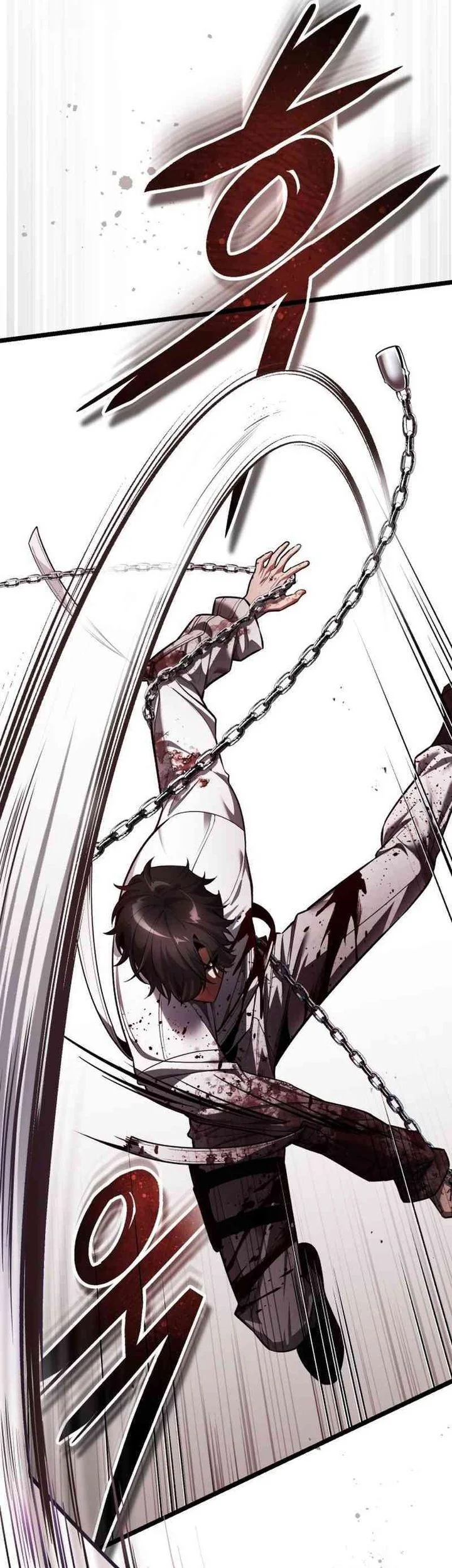 Superhuman Game Broadcast Chapter 2 Gambar 129