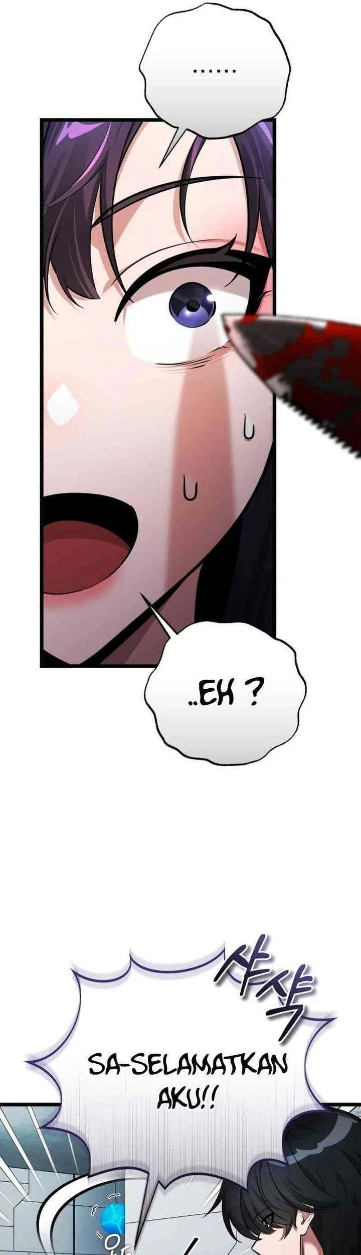 Superhuman Game Broadcast Chapter 2 Gambar 114