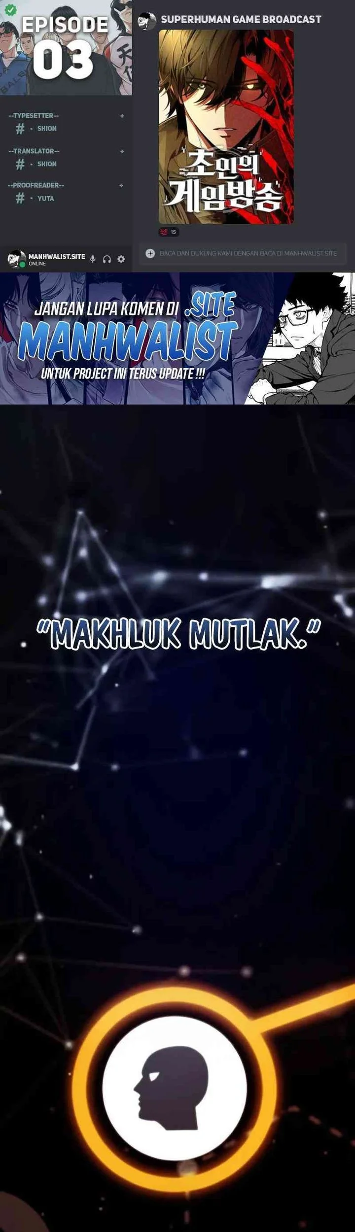 Komik Superhuman Game Broadcast Chapter 3 gambar nomor 1