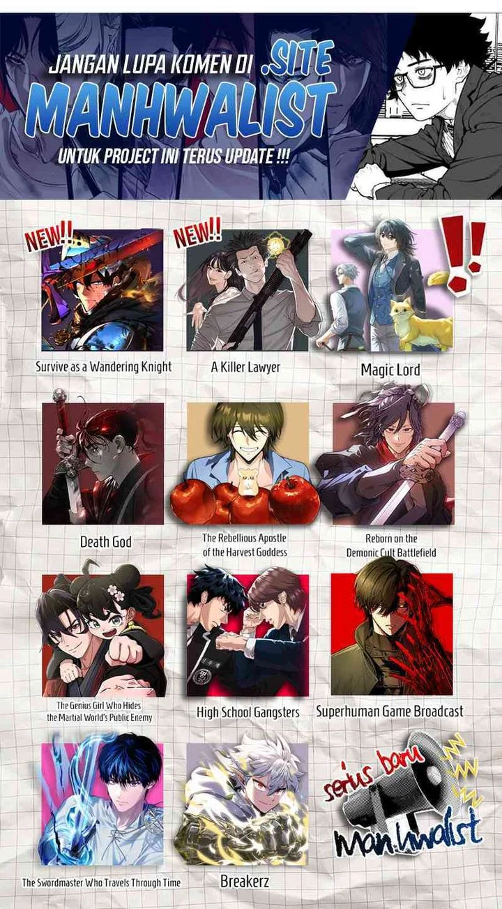 Superhuman Game Broadcast Chapter 3 Gambar 125