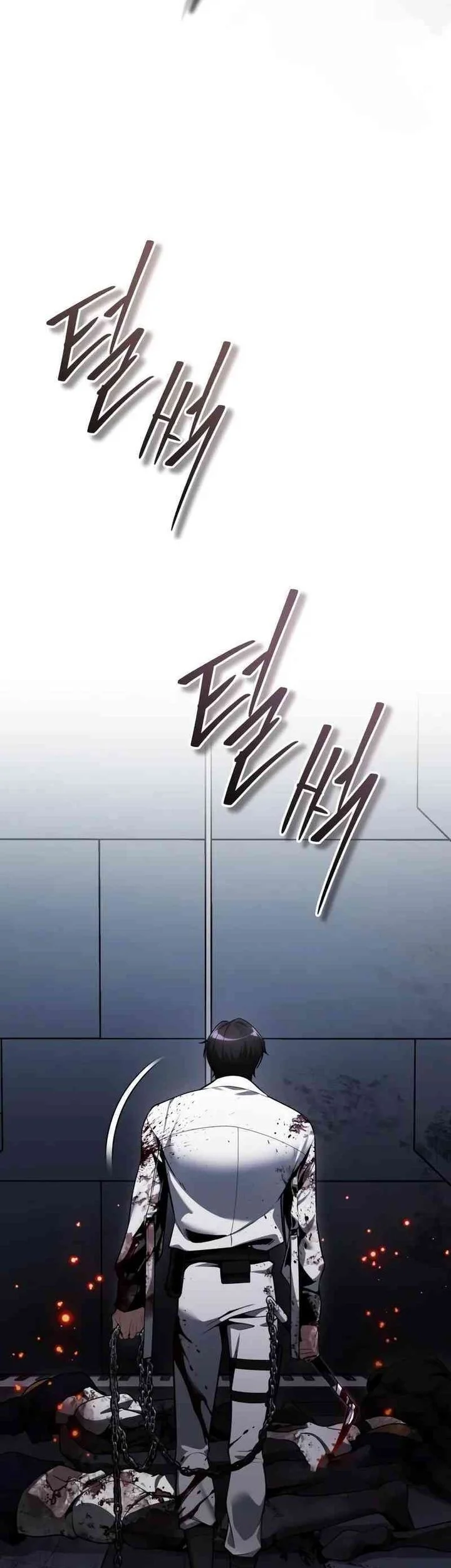 Superhuman Game Broadcast Chapter 3 Gambar 11