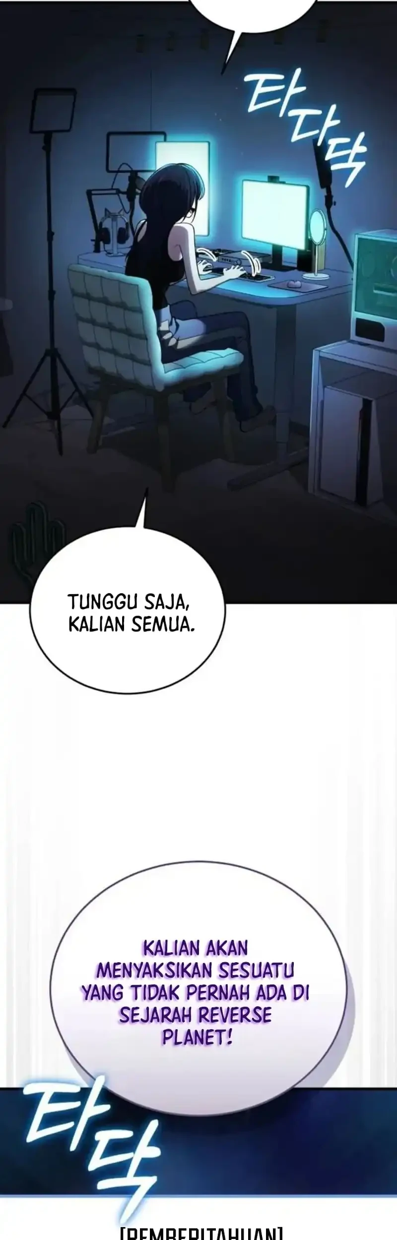 Superhuman Game Broadcast Chapter 4 Gambar 45