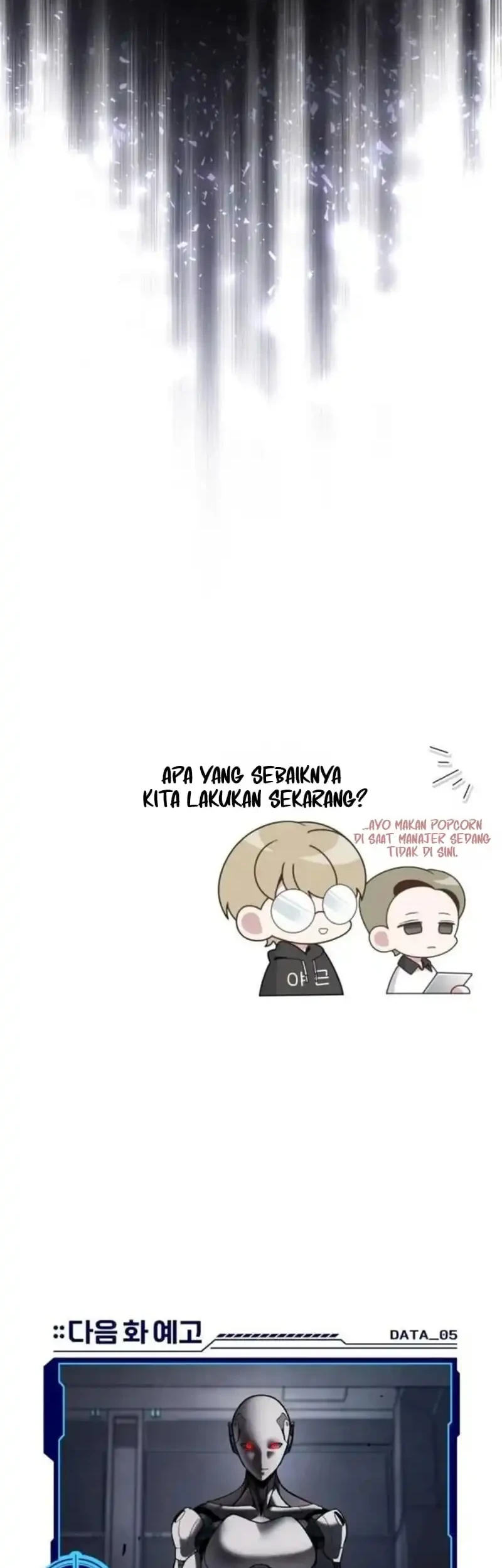 Superhuman Game Broadcast Chapter 4 Gambar 90