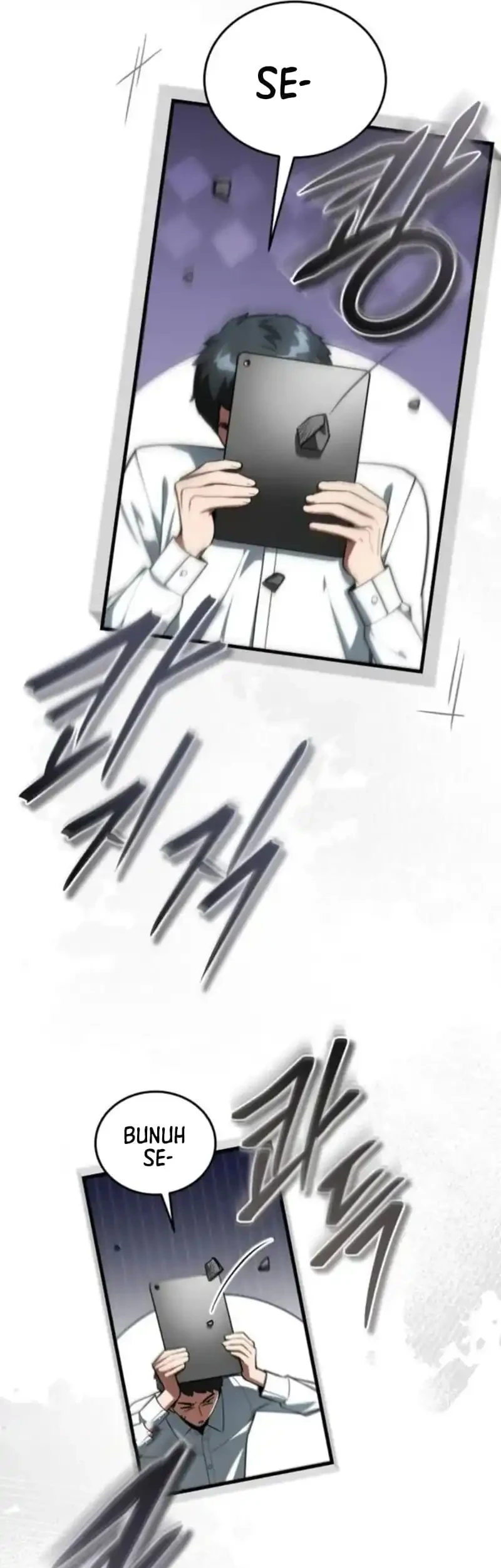 Superhuman Game Broadcast Chapter 4 Gambar 85