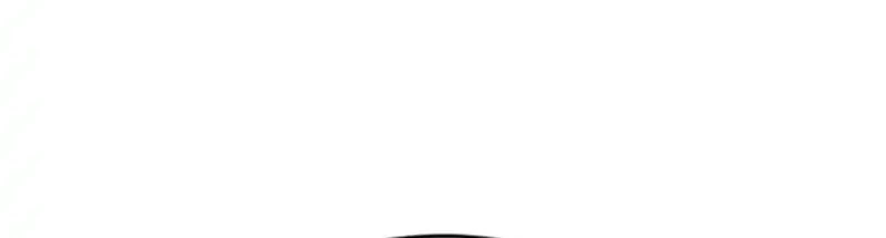 Superhuman Game Broadcast Chapter 4 Gambar 27