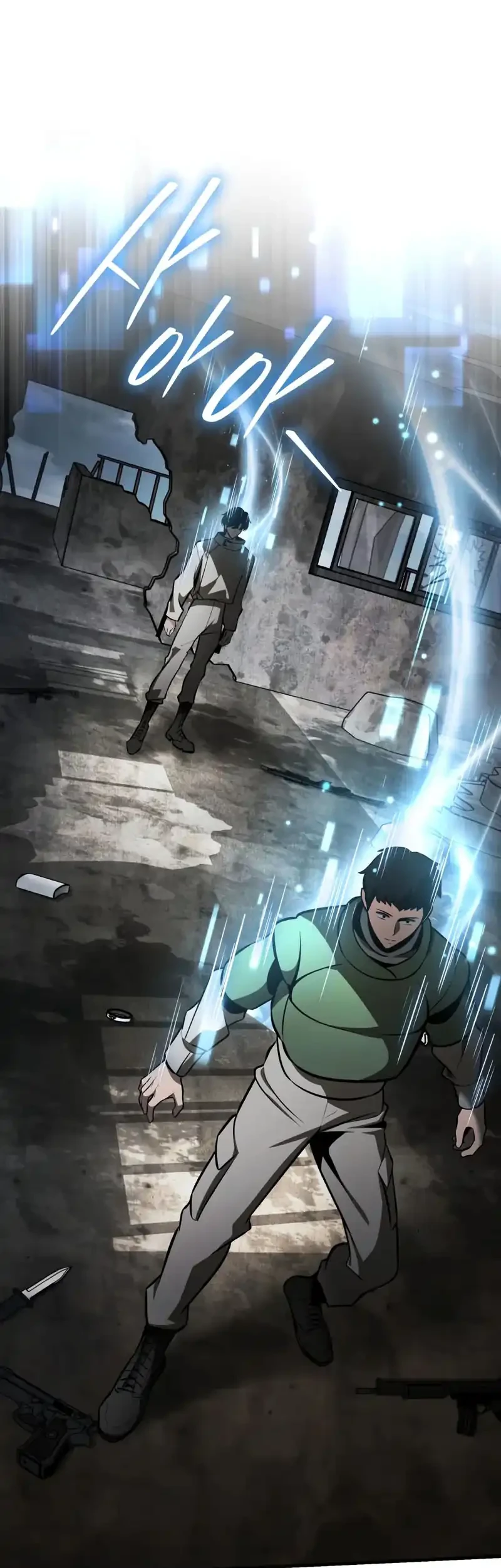 Superhuman Game Broadcast Chapter 5 Gambar 90