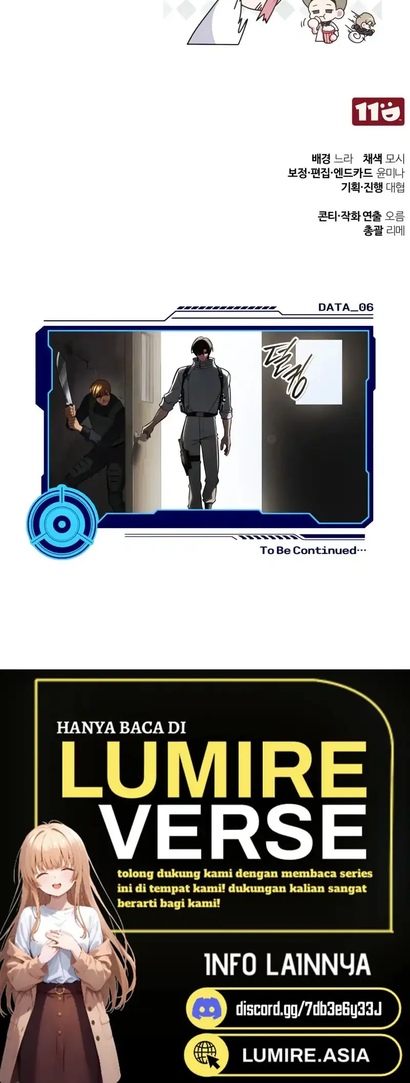 Superhuman Game Broadcast Chapter 5 Gambar 99