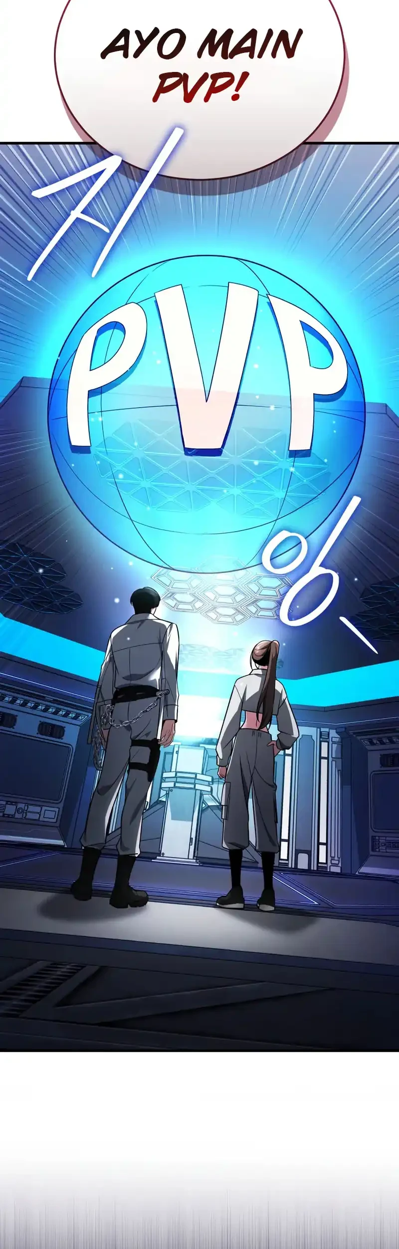 Superhuman Game Broadcast Chapter 5 Gambar 73