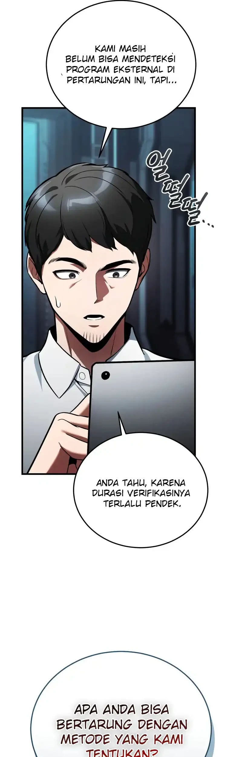 Superhuman Game Broadcast Chapter 5 Gambar 7