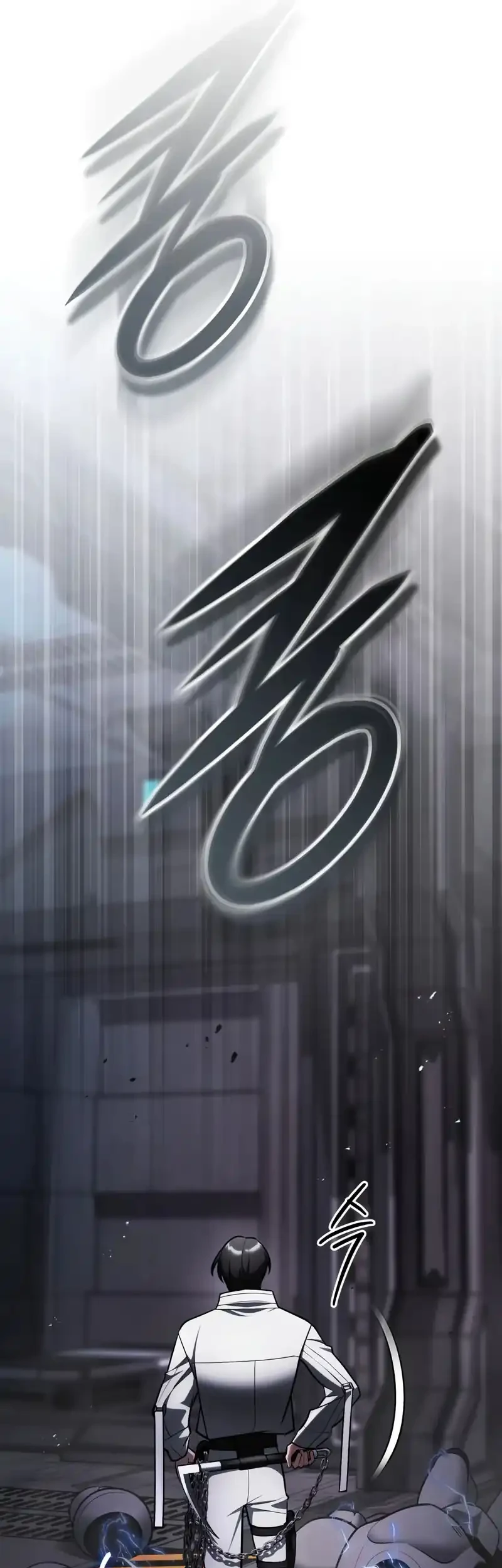 Superhuman Game Broadcast Chapter 5 Gambar 19