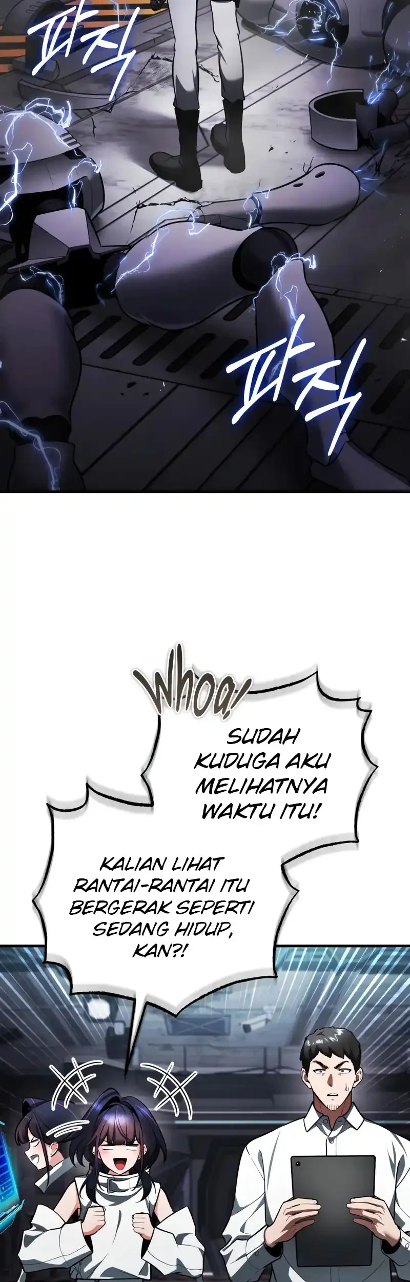 Superhuman Game Broadcast Chapter 5 Gambar 20