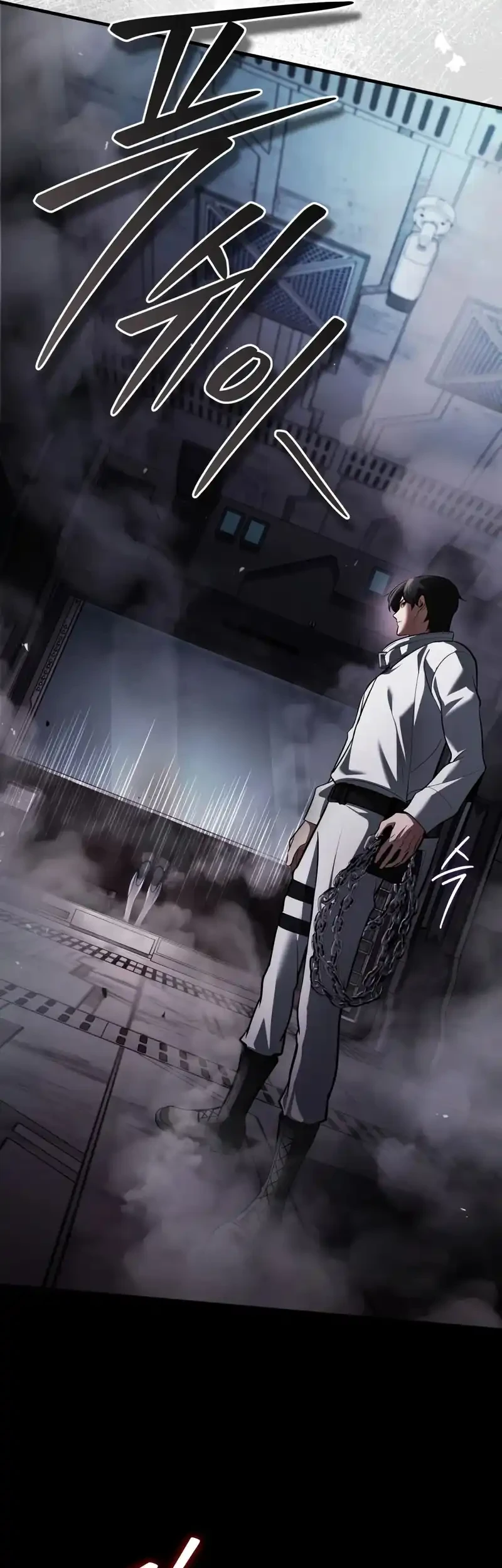 Superhuman Game Broadcast Chapter 5 Gambar 25