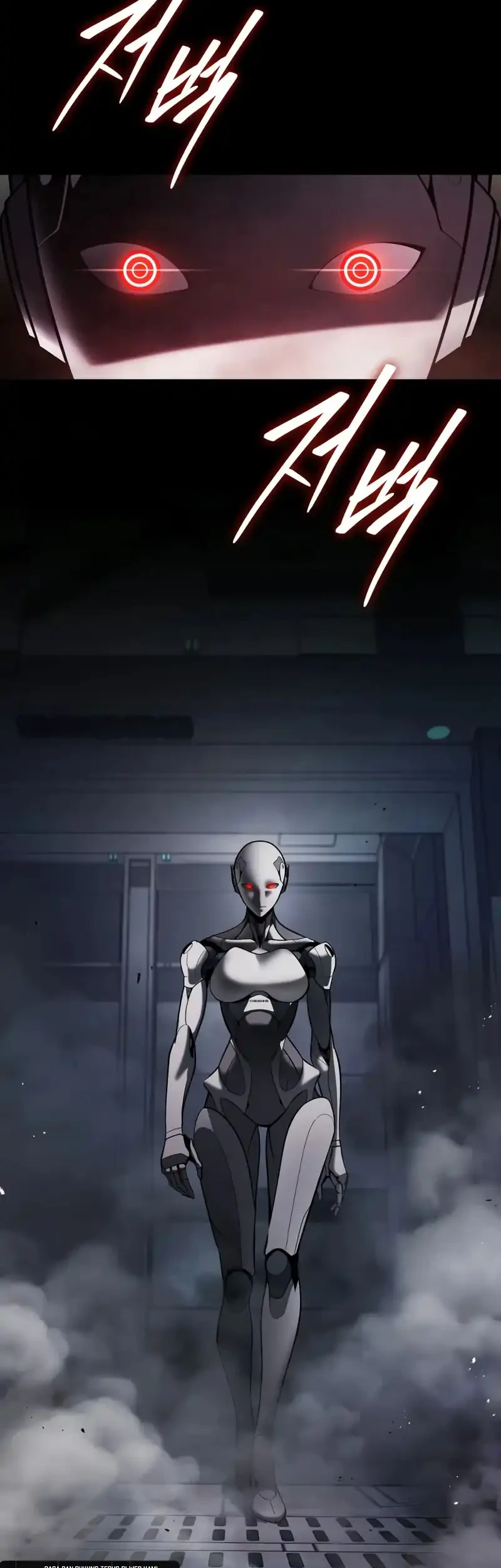 Superhuman Game Broadcast Chapter 5 Gambar 26