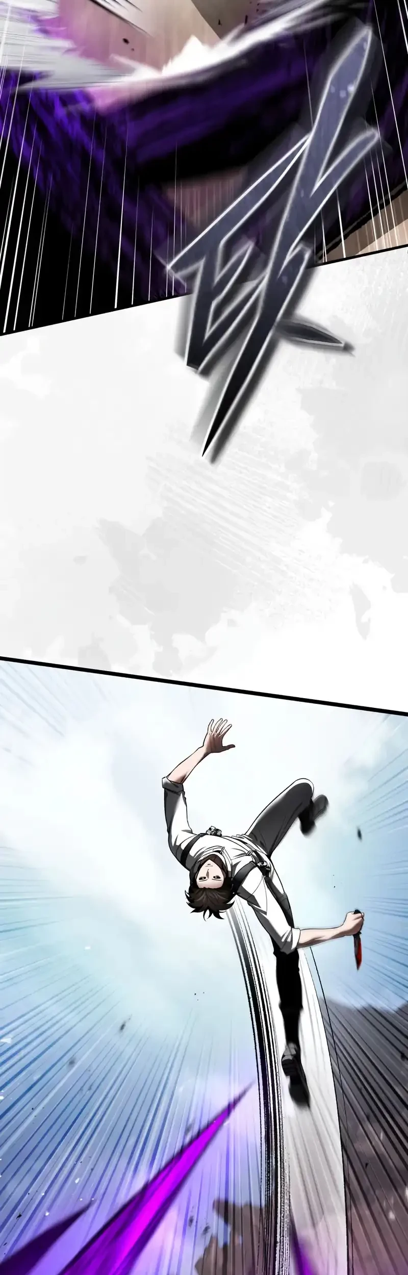 Superhuman Game Broadcast Chapter 6 Gambar 21