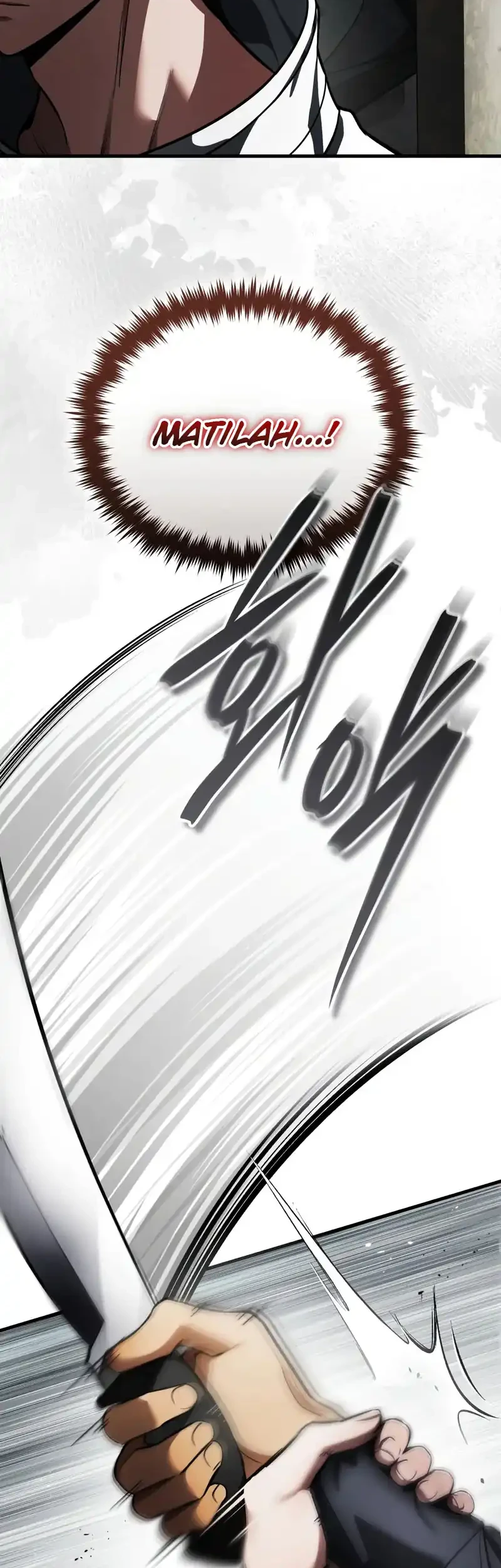 Superhuman Game Broadcast Chapter 6 Gambar 34