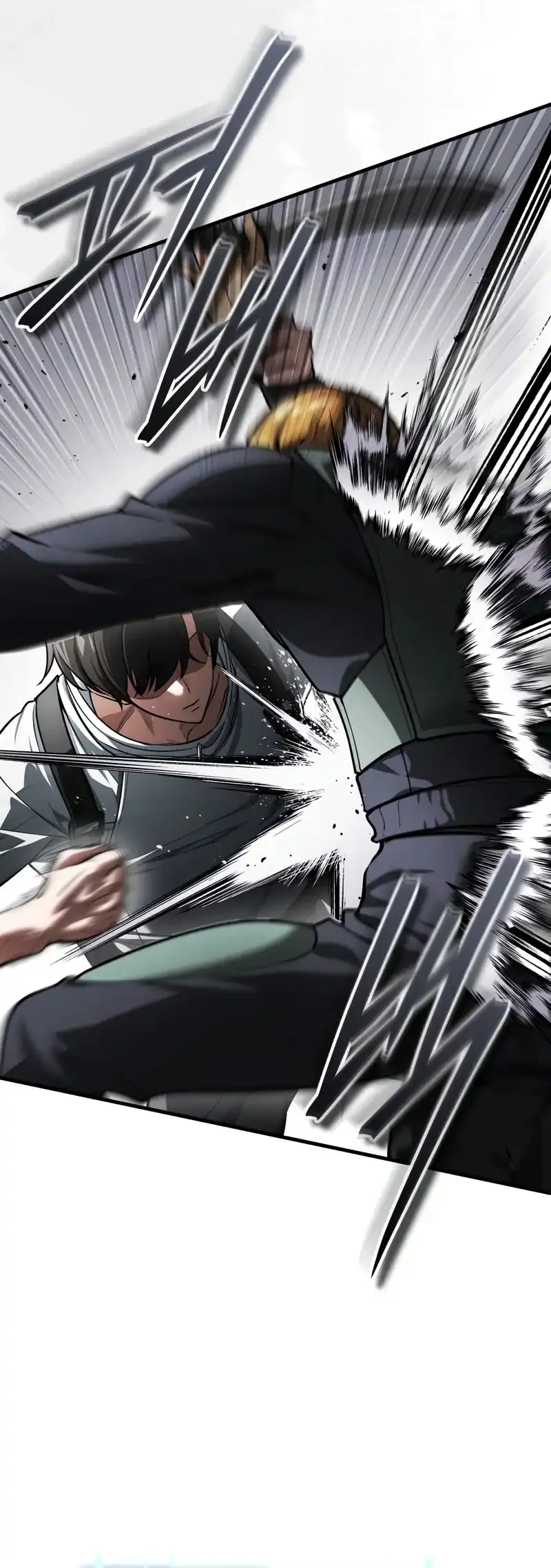 Superhuman Game Broadcast Chapter 6 Gambar 36