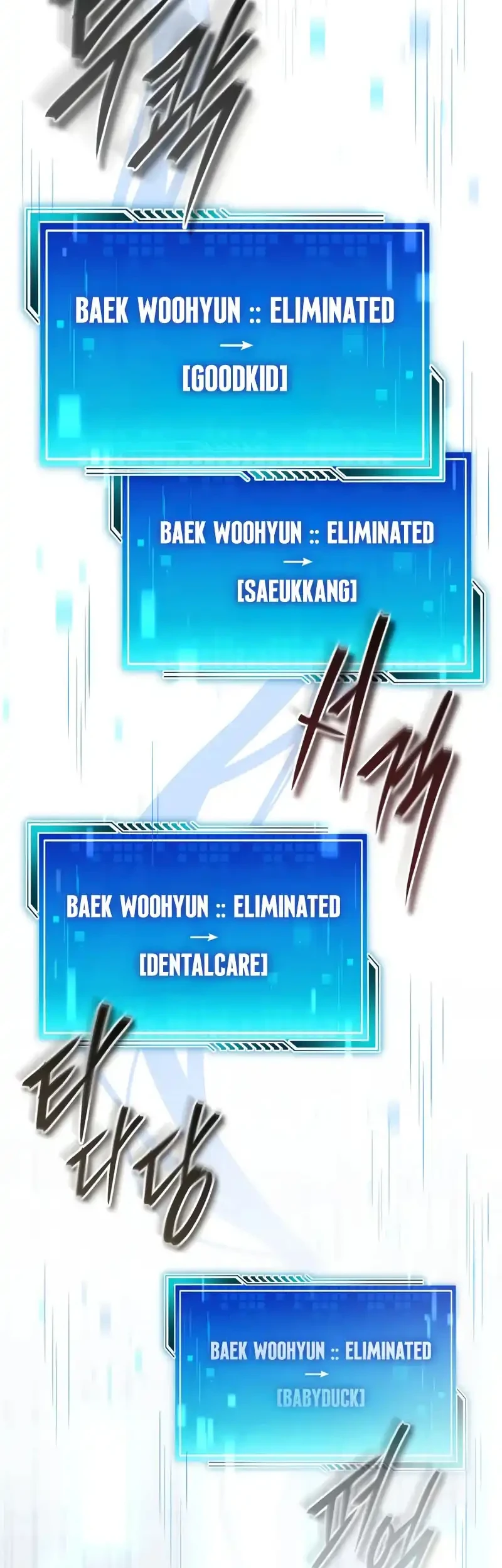 Superhuman Game Broadcast Chapter 6 Gambar 39