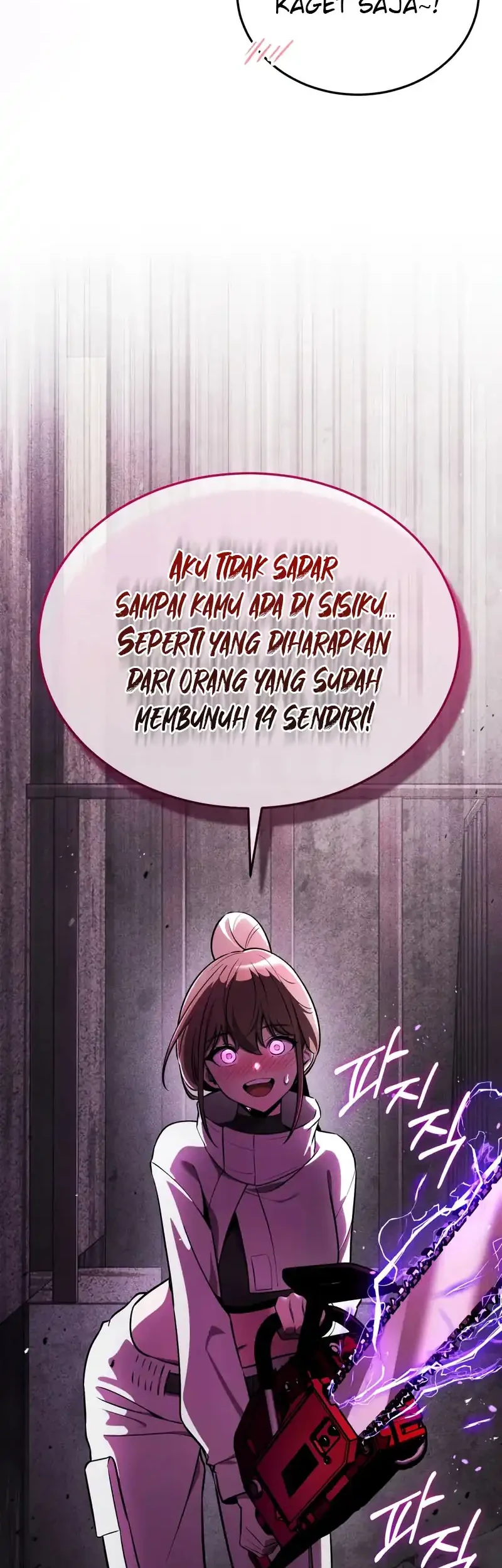 Superhuman Game Broadcast Chapter 6 Gambar 45