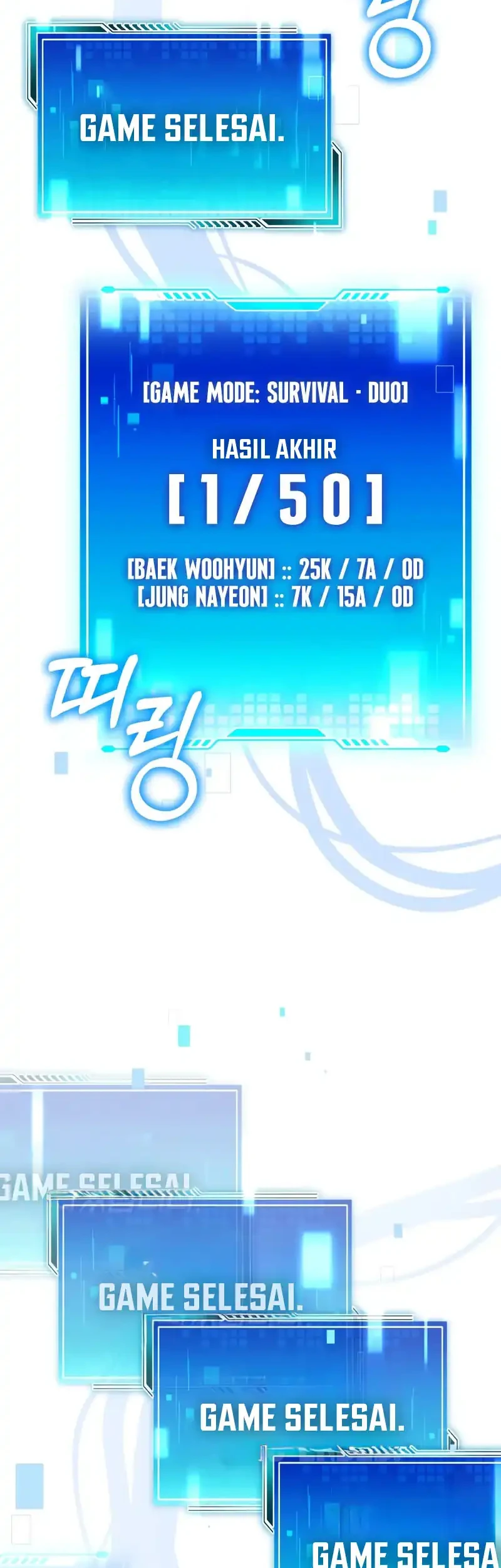 Superhuman Game Broadcast Chapter 6 Gambar 49