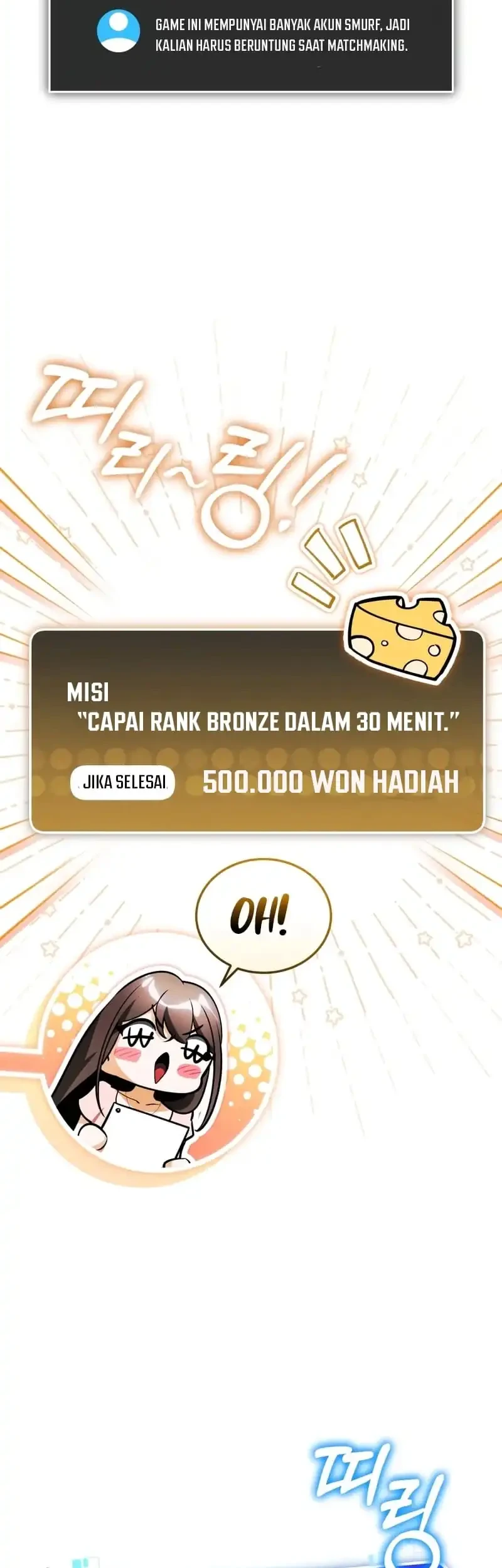 Superhuman Game Broadcast Chapter 8 Gambar 71