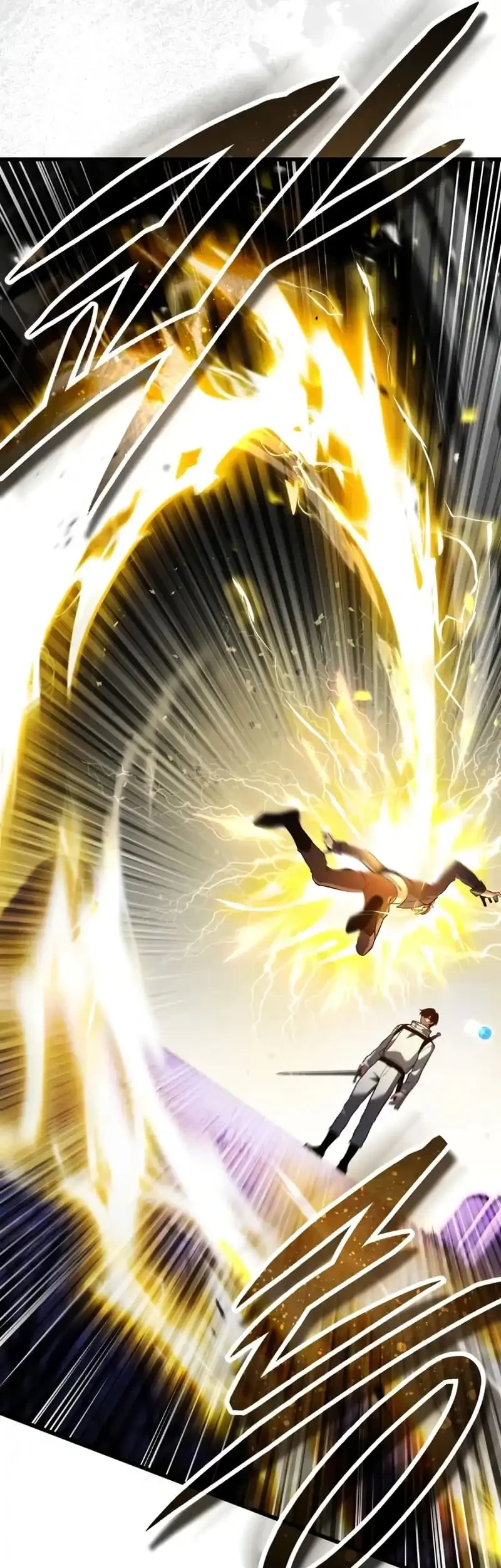 Superhuman Game Broadcast Chapter 8 Gambar 11